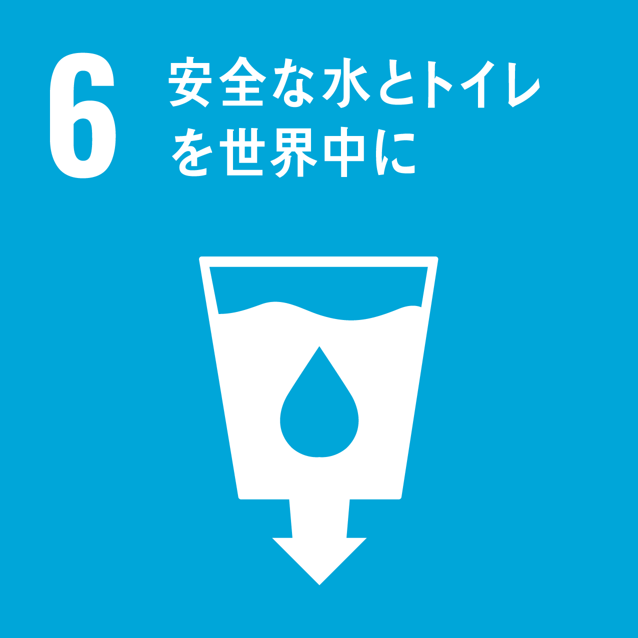 SDG6